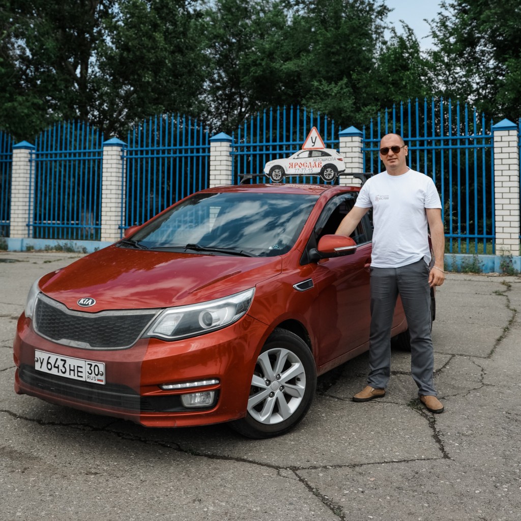 Ануфриев Дмитрий Викторович | Kia