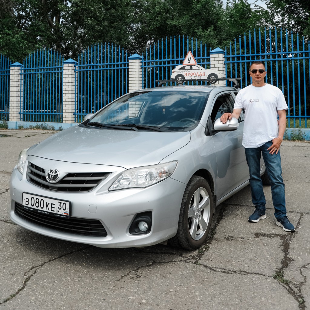 Глазков Алексей Анатольевич | Toyota