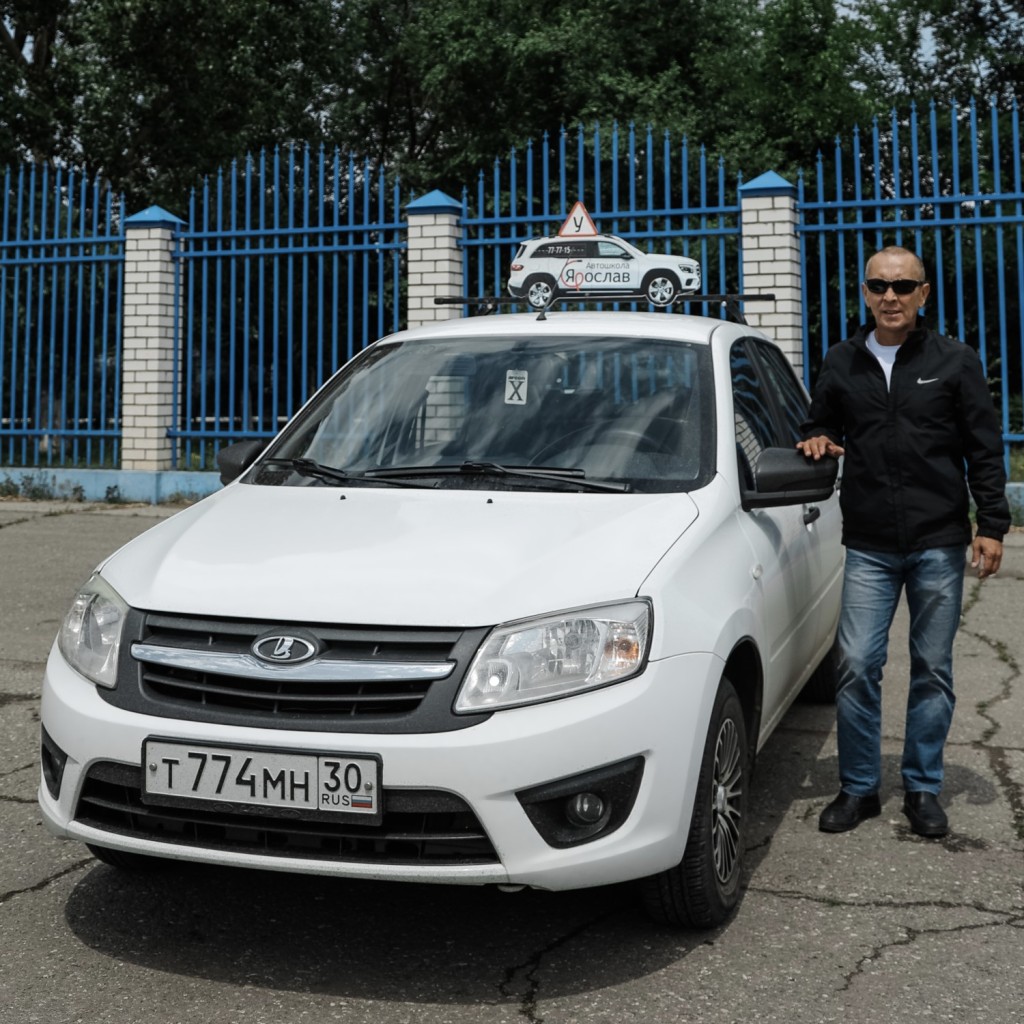 Красноюрченко Александр Васильевич | Lada