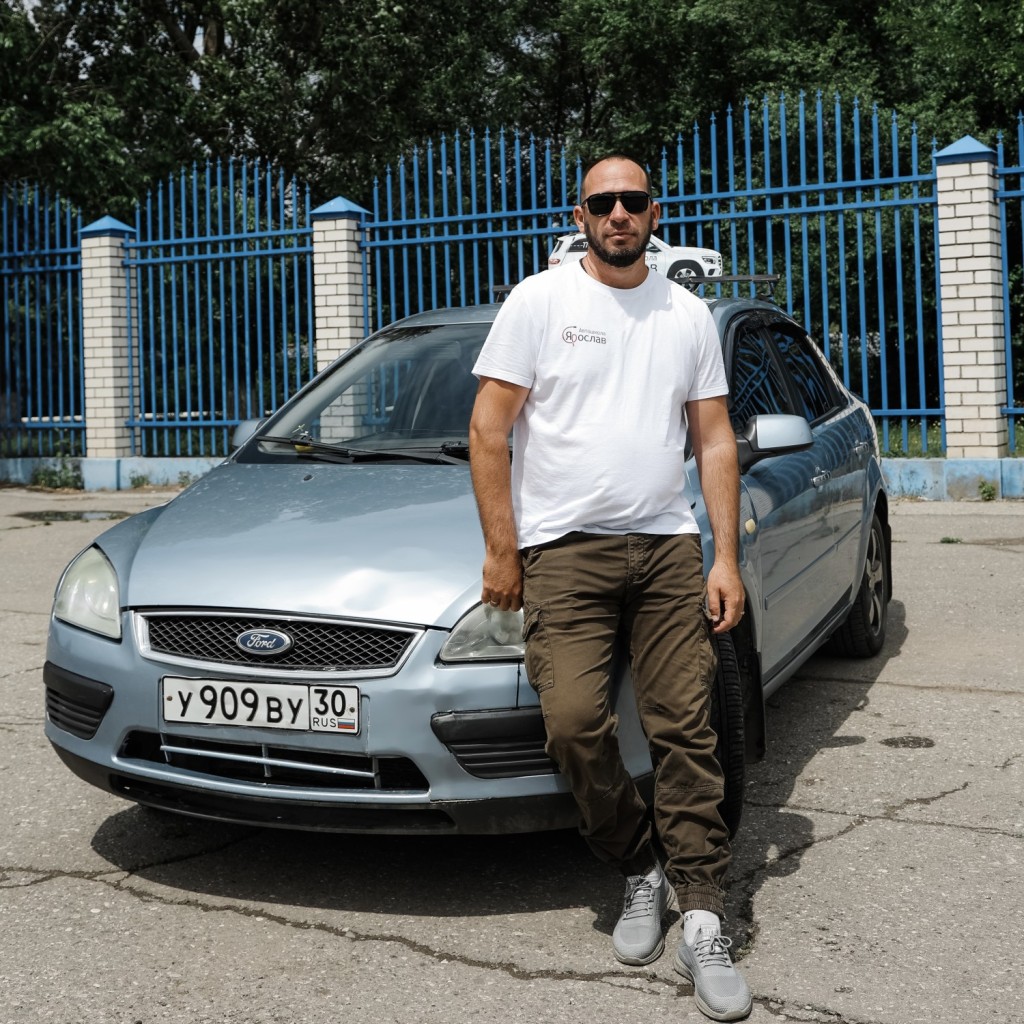 Кочетов Руслан Сергеевич | Ford