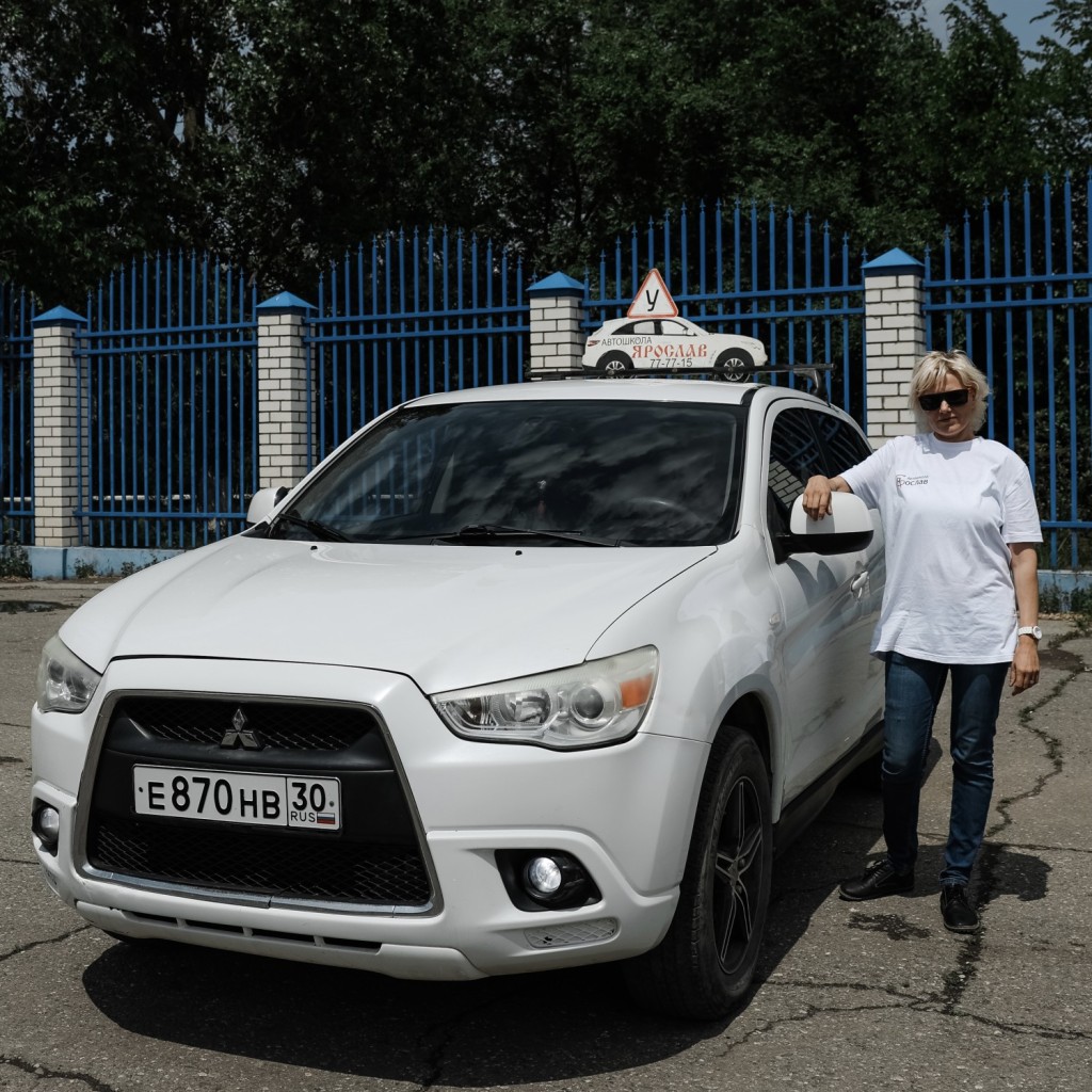 Данилова Марина Александровна | Mitsubishi