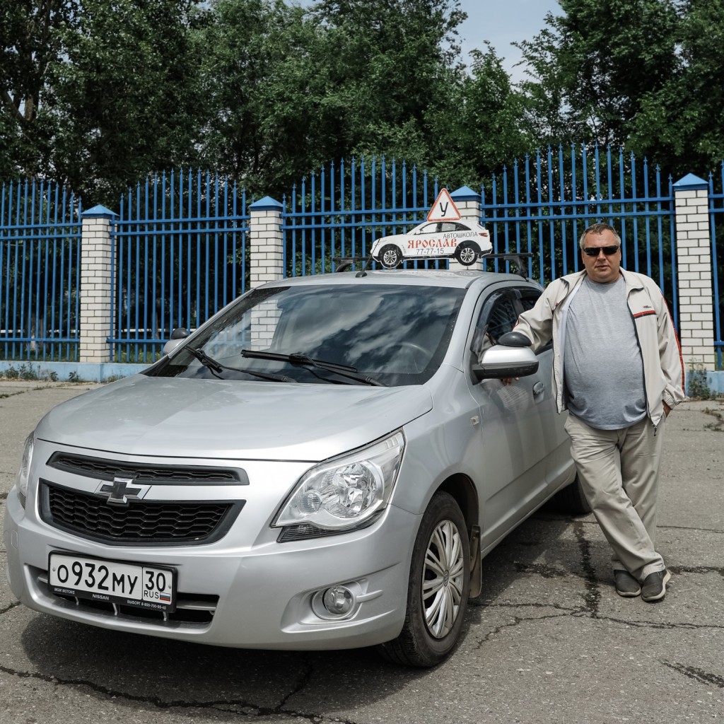 Ильяшевич Иван Александрович | Chevrolet