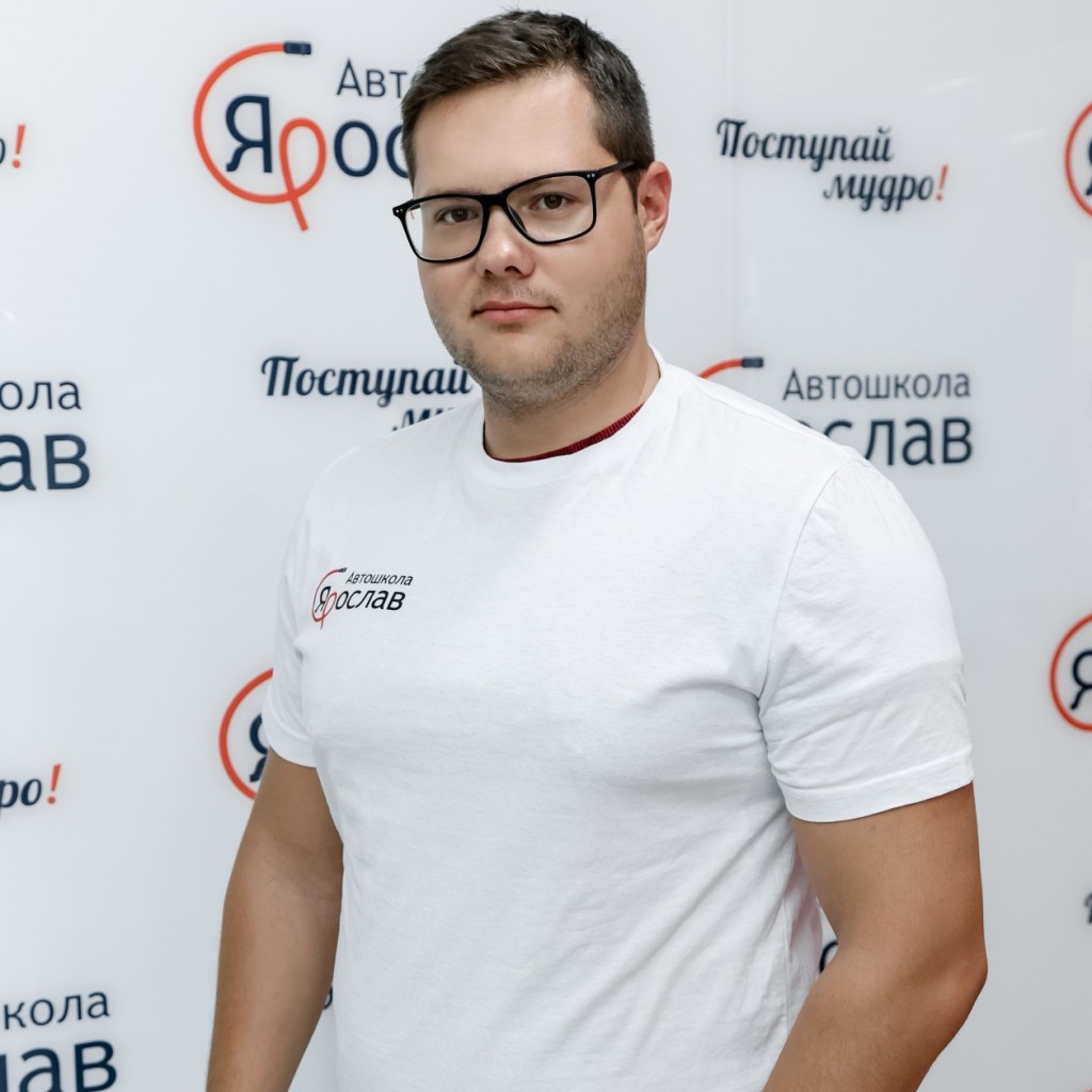 Давлетгильдеев Рустам Линарович