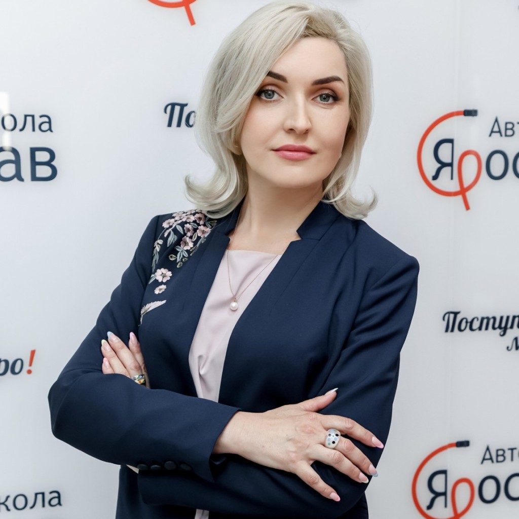 Ковалева Светлана Николаевна. Генеральный директор